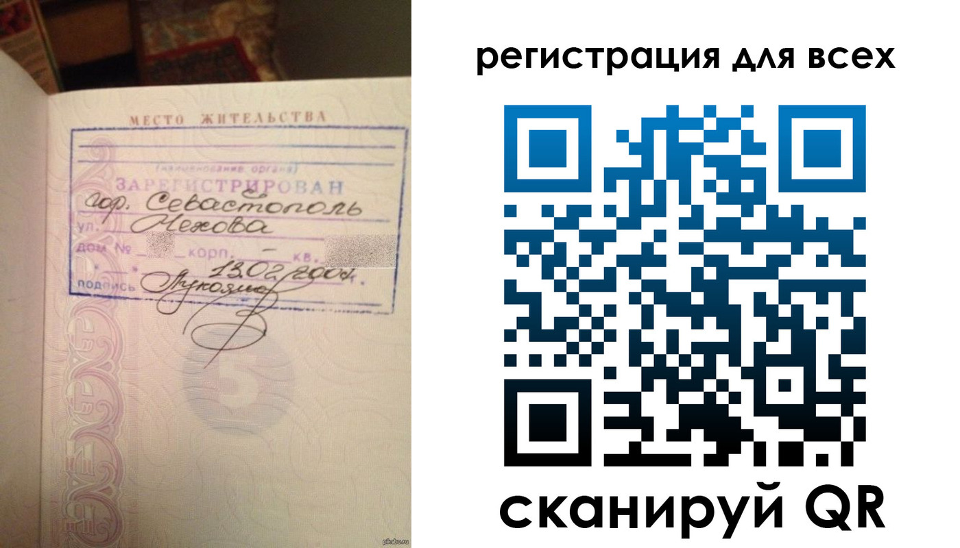 форма 3 в Палласовке